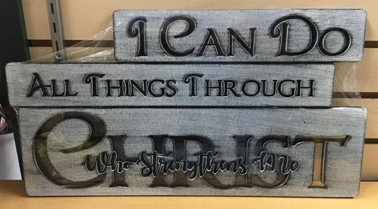 COR108 I Can Do All Things Sign 19.875x10.5" Gray/Blk